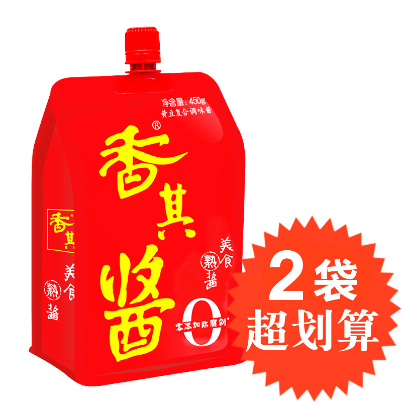 香其酱450g*2袋自立袋商用黄豆酱东北大酱农家酱拌面酱下饭酱熟酱