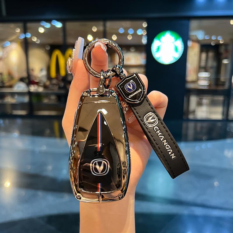 新款长安cs75plus钥匙套cs55plus三代unit逸动univ欧尚x5车z6壳扣