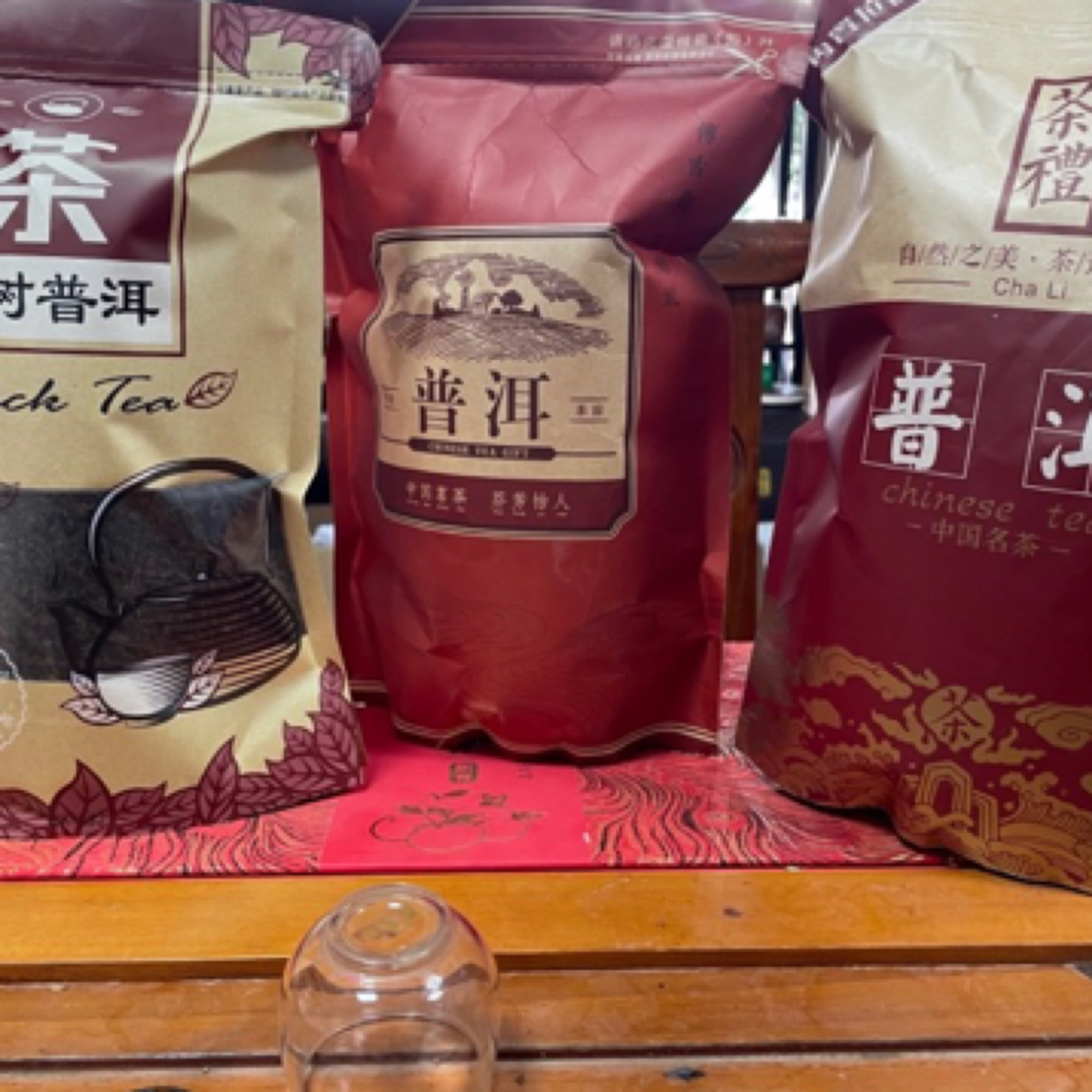 云南普洱熟茶散料