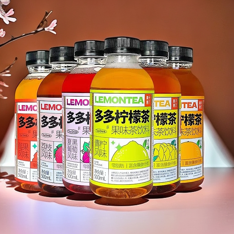 【5瓶特惠】果子熟了多多柠檬茶青柠香橙果茶饮料0脂肪500ml瓶装茶