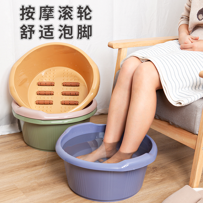 洗脚盆足浴盆加高盆带按摩轮加厚塑料洗脚桶宿舍洗脚盆泡脚桶