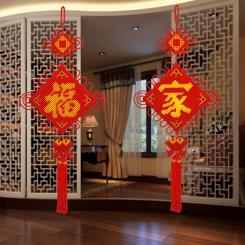 手工中国结挂件双鱼福喜庆客厅玄关装饰品送礼亚克力成品吉祥精美