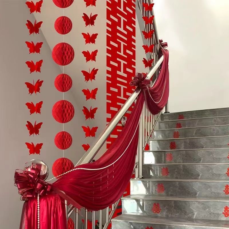 楼梯扶手装饰布幔结婚楼道踏步台阶喜字贴拉花条幅灯笼婚庆用品