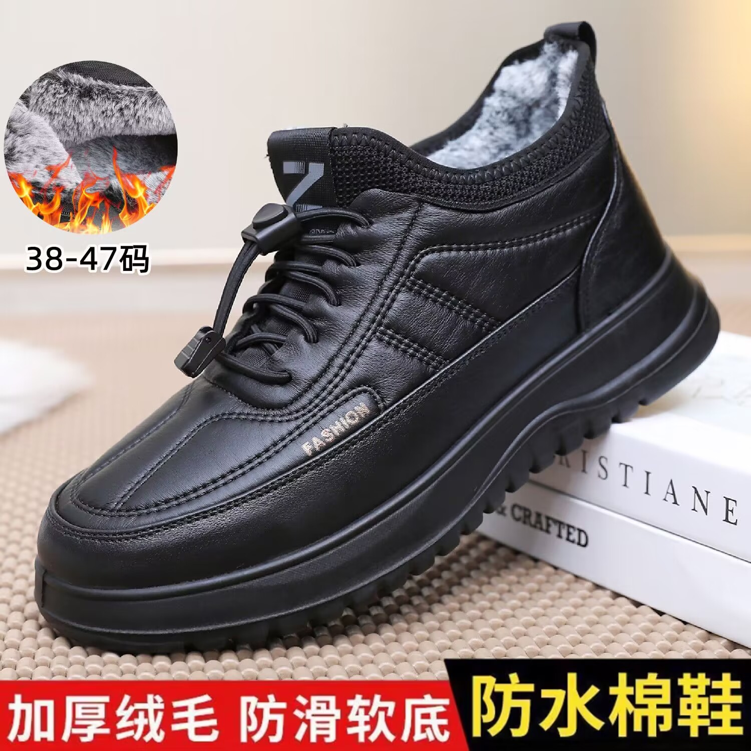 冬季老北京布鞋男棉鞋加绒加厚保暖中老年爸爸鞋防水防滑老人鞋男