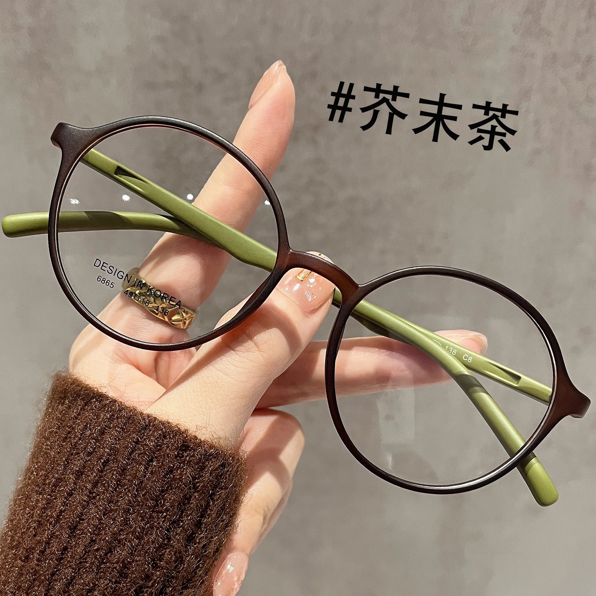 超轻6克芥末茶眼镜女复古圆框近视可配度数素颜小框女士眼睛镜框