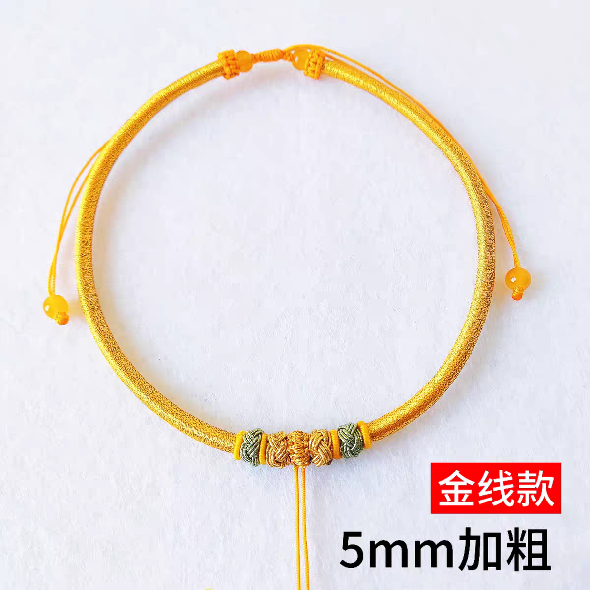 宝宝项圈编绳手工编织项链绳长命锁编绳周岁百天抓周过生日