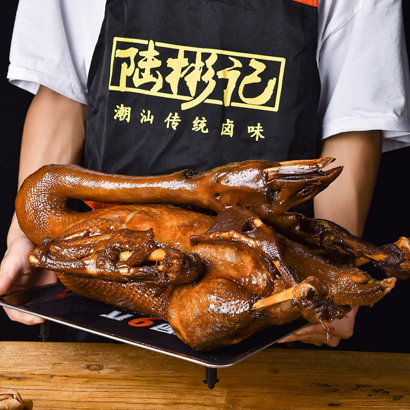 陆彬记潮汕狮头鹅新鲜卤制全鹅配掌翅内脏4000克/4500克真空包装