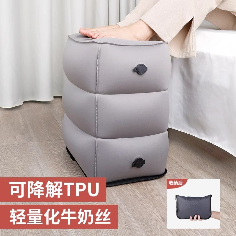 充气脚垫车载枕头飞机垫脚家用高铁副驾驶脚托办公室长途飞行便携