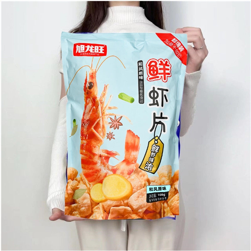 108克/袋鲜虾片充饥酥脆鲜虾味虾片条膨化休闲解馋童年记忆小零食