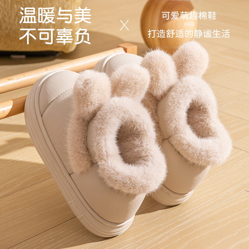 儿童棉鞋女童秋冬毛绒绒2024可爱保暖室内家居防滑儿童家居棉鞋