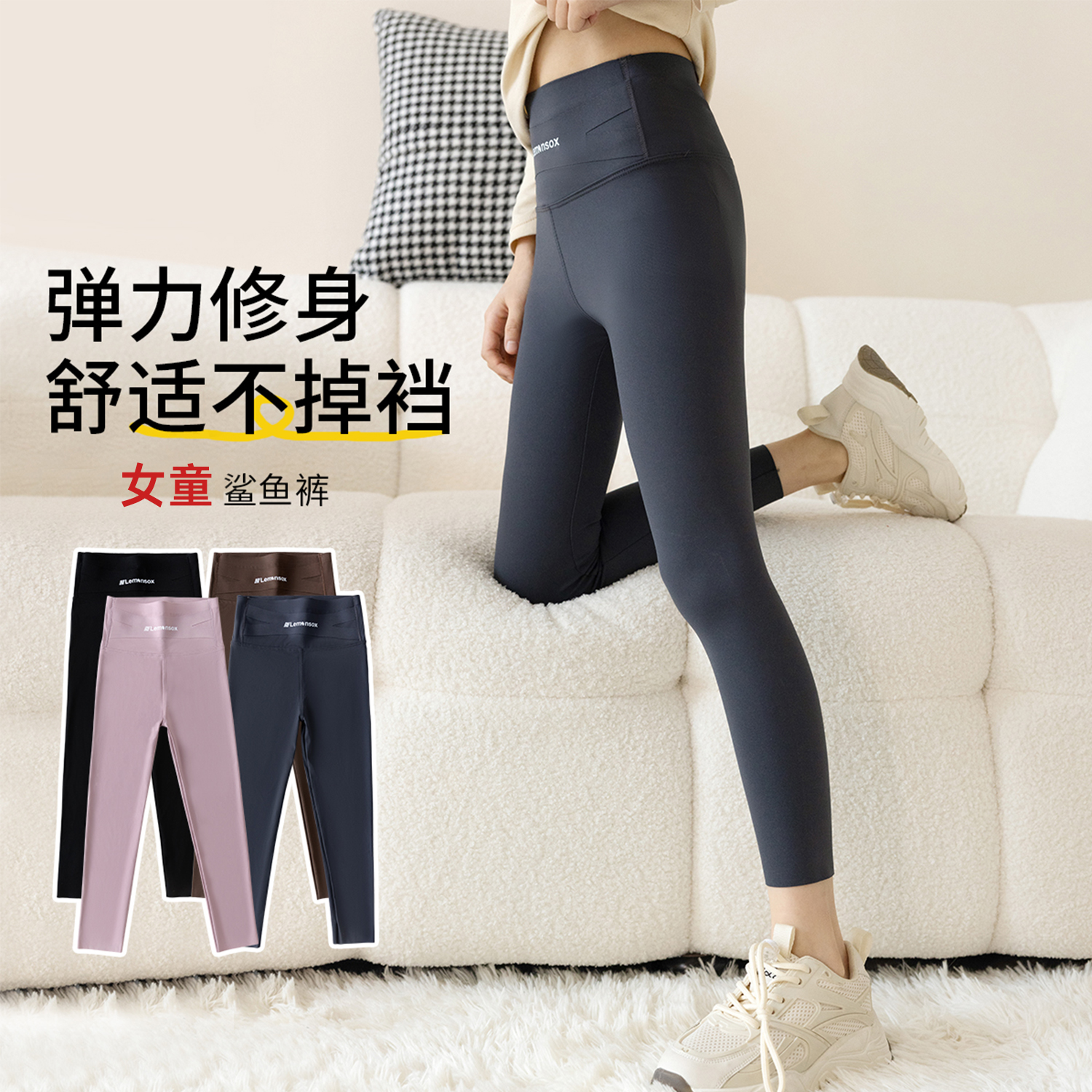 【现货2025春款】女童打底裤外穿儿童秋季鲨鱼裤女大童芭比裤子高腰