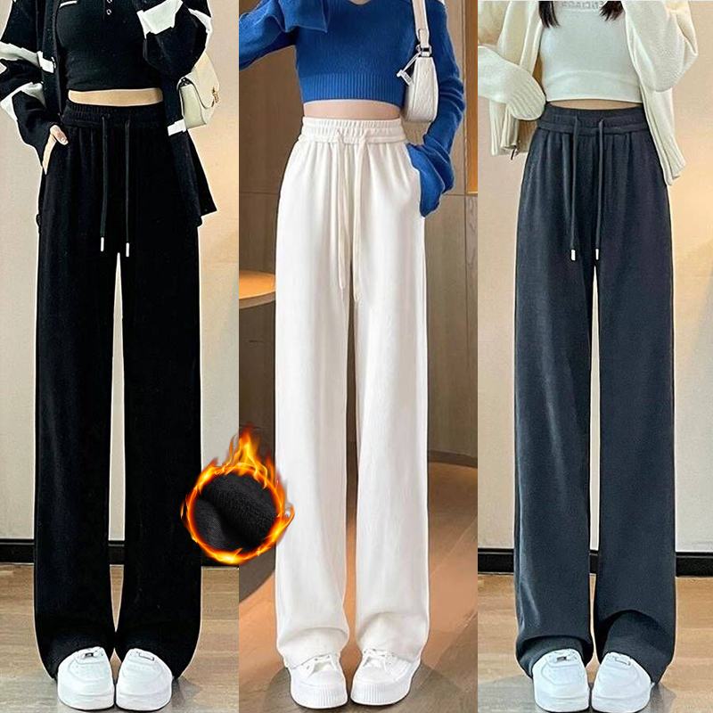 加绒加厚窄版阔腿裤女秋冬小个子2025年新款垂感百搭休闲直筒裤子