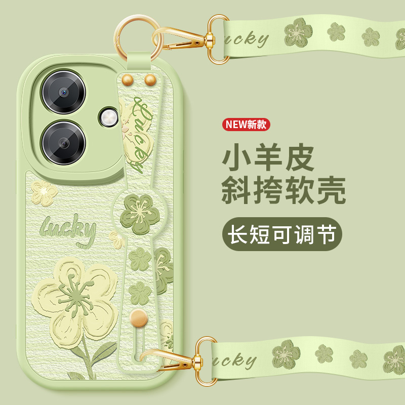 油画小花oppoa3i手机壳A3i新款腕带小羊皮硅胶软壳斜挎挂绳保护套