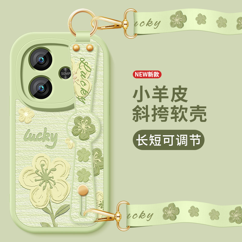 油画小花vivoy200手机壳y200i新款y200t长续航版腕带小羊皮y200gt