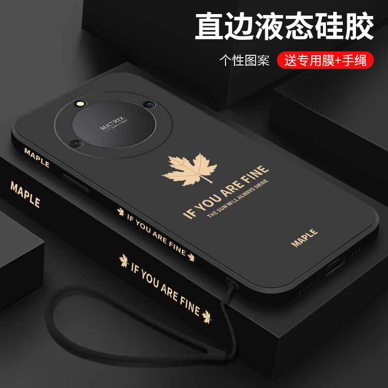 华为荣耀X40手机壳honorX40保护套5G防摔新款金色枫叶液态硅胶叉