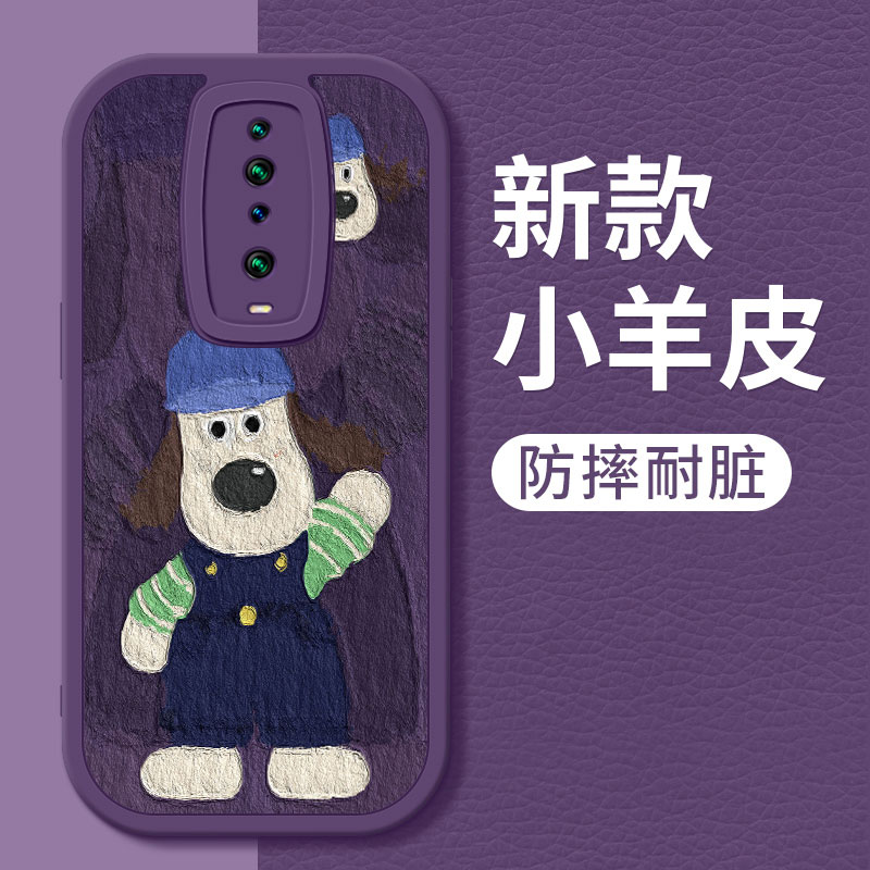 小米红米k30pro手机壳k20pro简约新款Redmik30掌门狗小羊皮硅胶软