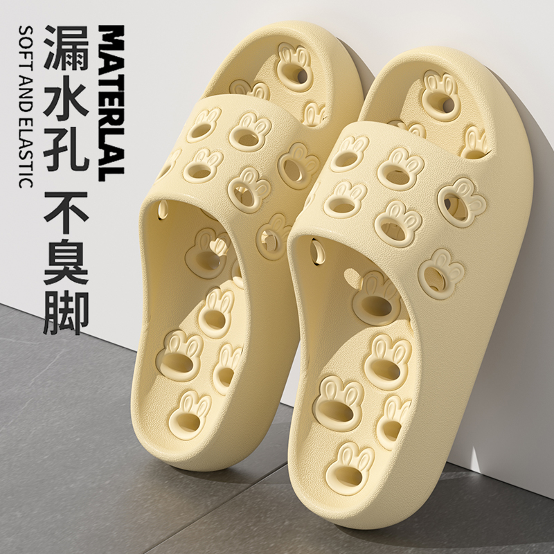足康乐浴室拖鞋女士夏季2025新款居家洗澡漏水速干防滑情侣凉拖鞋