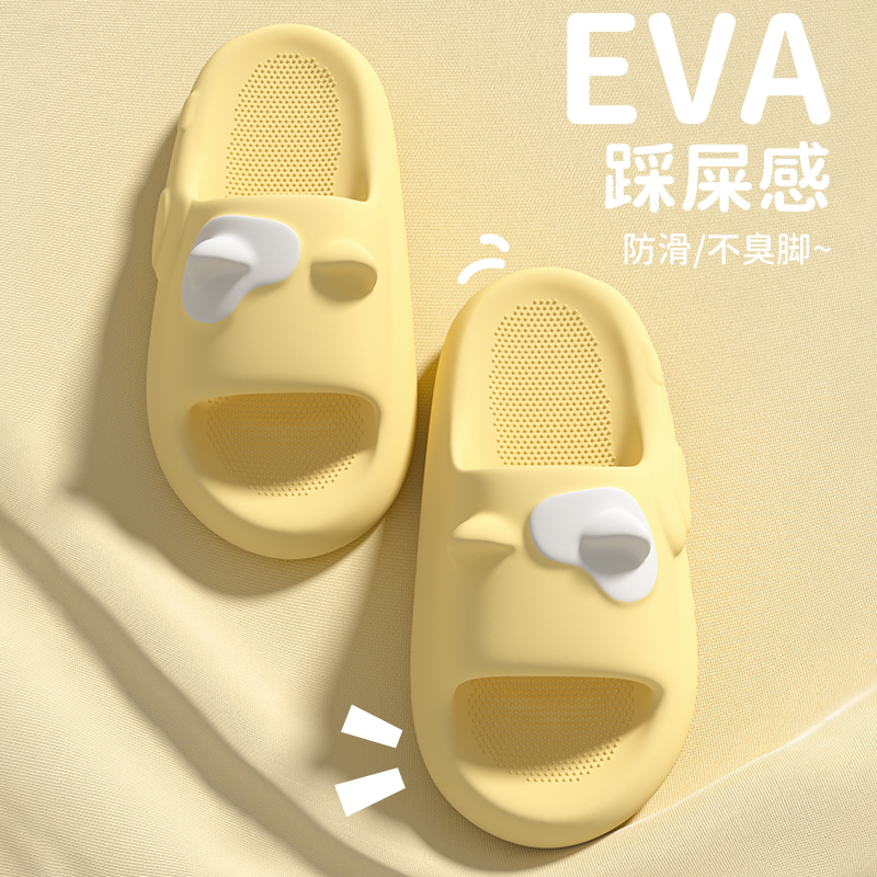 夏季拖鞋女款2025新款居家防滑厚底舒适外穿可爱猫耳凉拖鞋