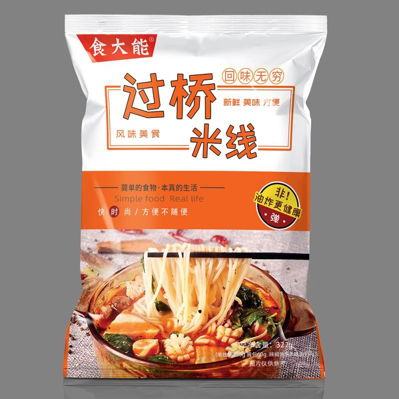 食大能过桥米线5袋装*322g速食云南特产网红同款非油炸带调味酱包