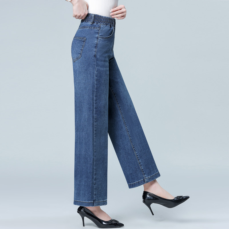 阔腿牛仔裤女春秋款高腰宽松显瘦小个子窄版直筒秋季中年妈妈裤子