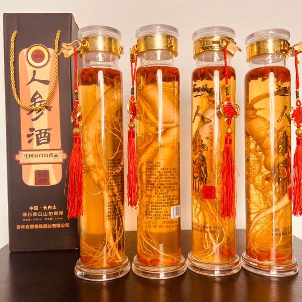 惠福禄纯粮4～5年老参王酒52度1000ml2斤枸杞酒高端礼盒长白山特产