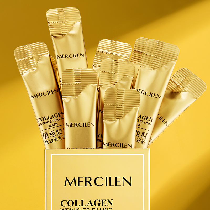 【抗皱 保湿】梦希蓝抚纹填充冻膜 免水洗【拍1发4盒】