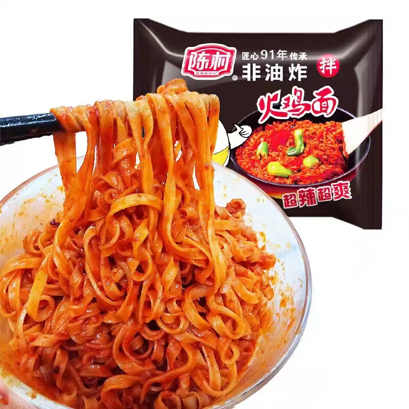 陈村火鸡面袋装国产非油炸火鸡面方便面干拌面速食夜宵小吃