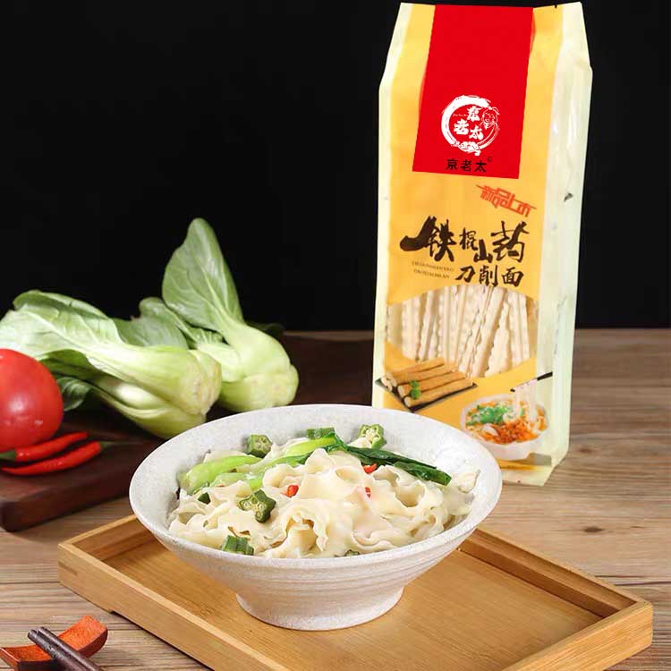 京老太铁棍山药裤带刀削面 营养辅食 杂粮健康 简单方便挂面面条