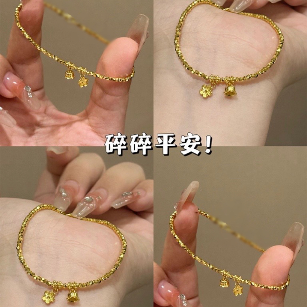 铜合金手链 新款蹦迪珠小花铃兰花手链小众设计轻奢高级个性手饰