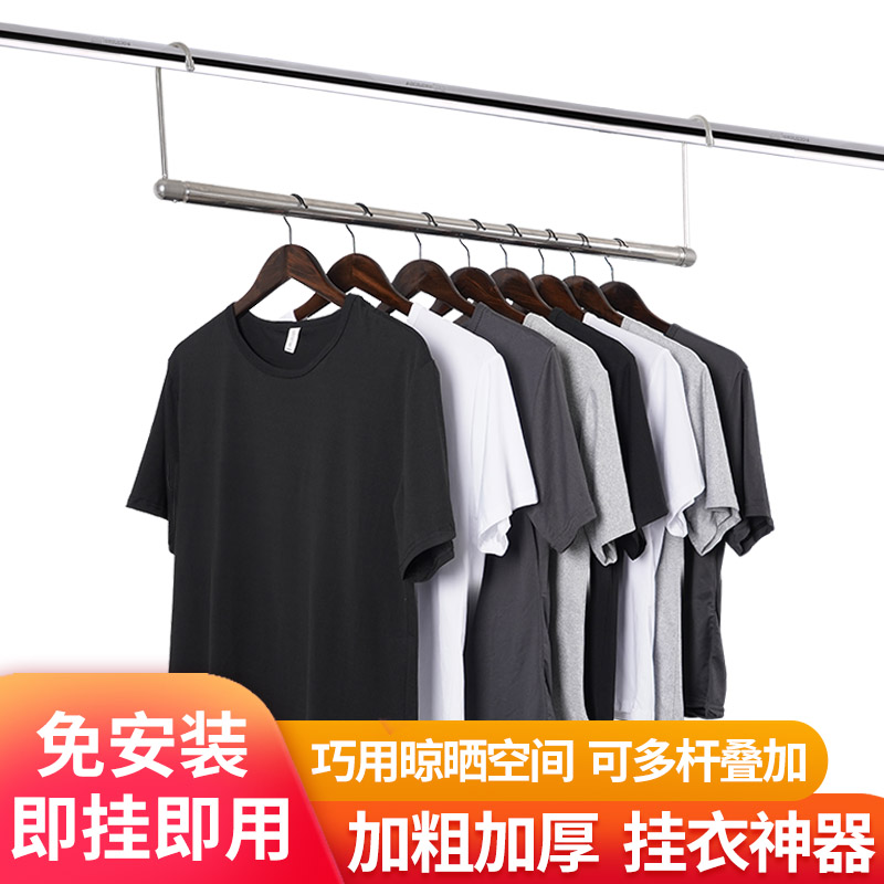 免打孔晒被子神器卫生间晾衣神器阳台伸缩晾衣杆折叠晾衣架搭衣服