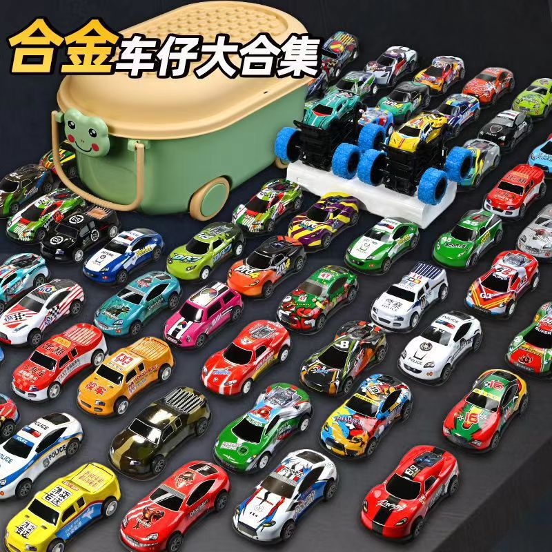 益智合金回力惯性小汽车模型儿童玩具迷你铁皮赛车收纳桶男孩女孩