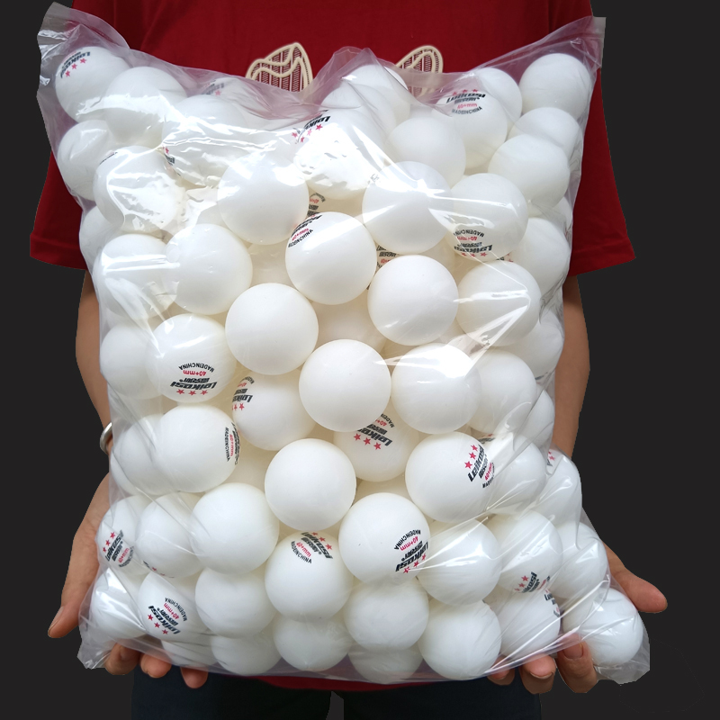 10个包邮正品三星级乒乓球比赛训练专用标准40+发球机硬球高弹力