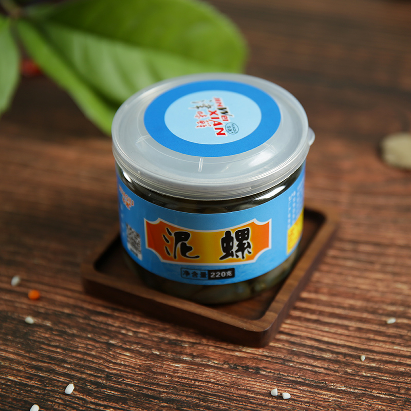 温州特产海鲜醉泥螺 泥螺鲜活香辣新鲜即食罐头罐装下饭腌制海鲜