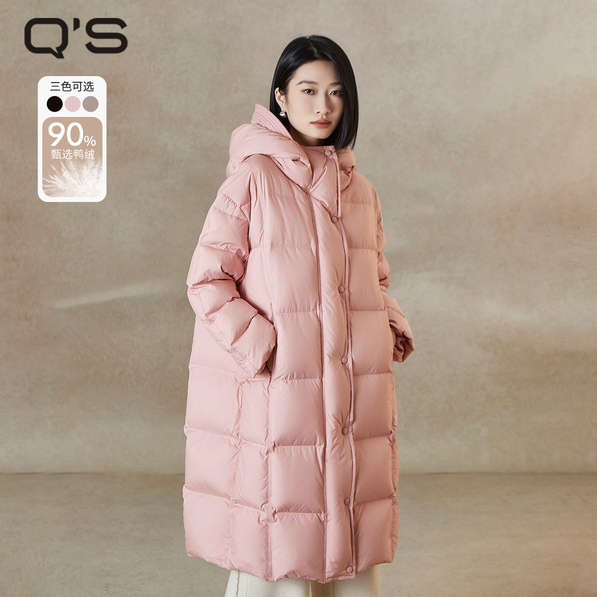 【保暖羽绒服】秸熙冬季轻量感连帽90绒羽绒服长款过膝外套3DX170