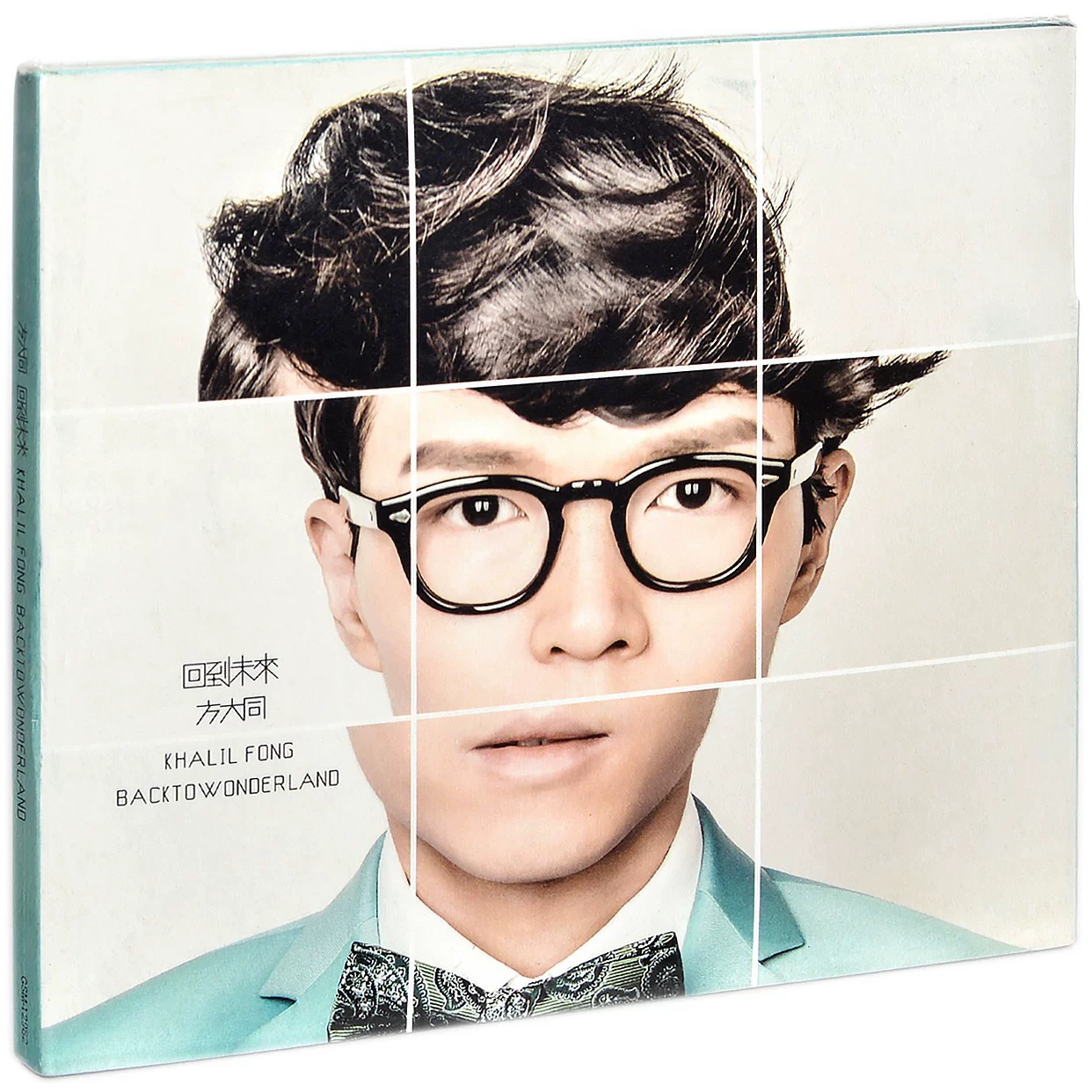 正版 方大同 回到未来 专辑唱片CD+歌词本