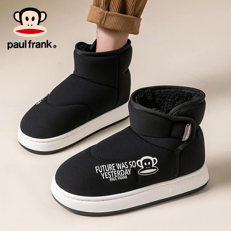 大嘴猴棉鞋加绒高帮情侣雪地靴厚底防滑保暖冬棉男款棉鞋男款冬季