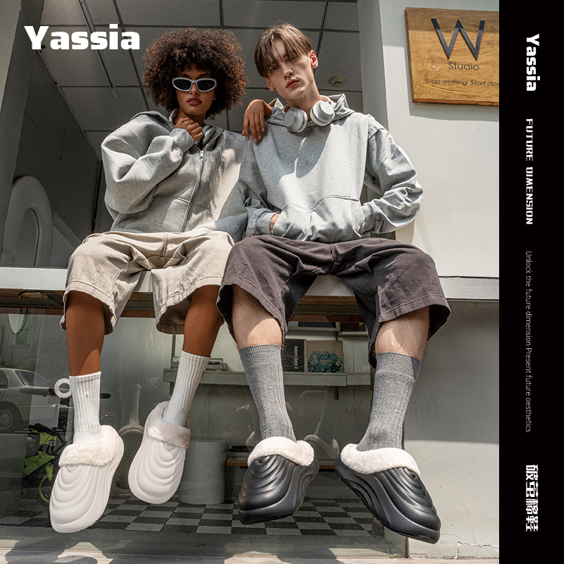 亚束破茧2025冬季新款加绒加厚棉鞋高颜值防滑保暖棉拖鞋男