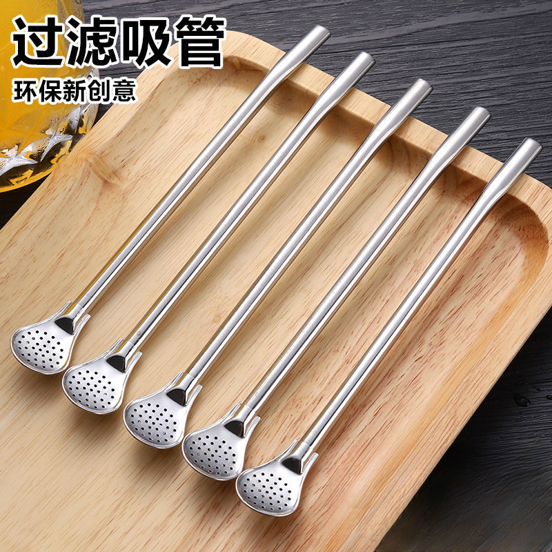 加长吸管勺子不锈钢奶茶搅拌过滤勺一体两用环保可循环喝花茶神器