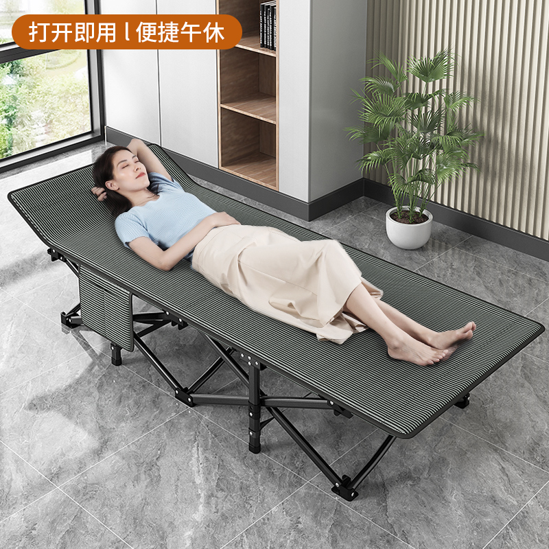 【升级-钢丝加固】办公室午休折叠床午睡躺椅办公室行军床