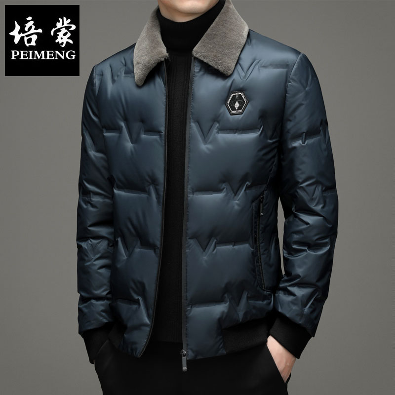 培蒙羊毛领羽绒服男士短款中年商务休闲轻薄外套保暖父亲爸爸装