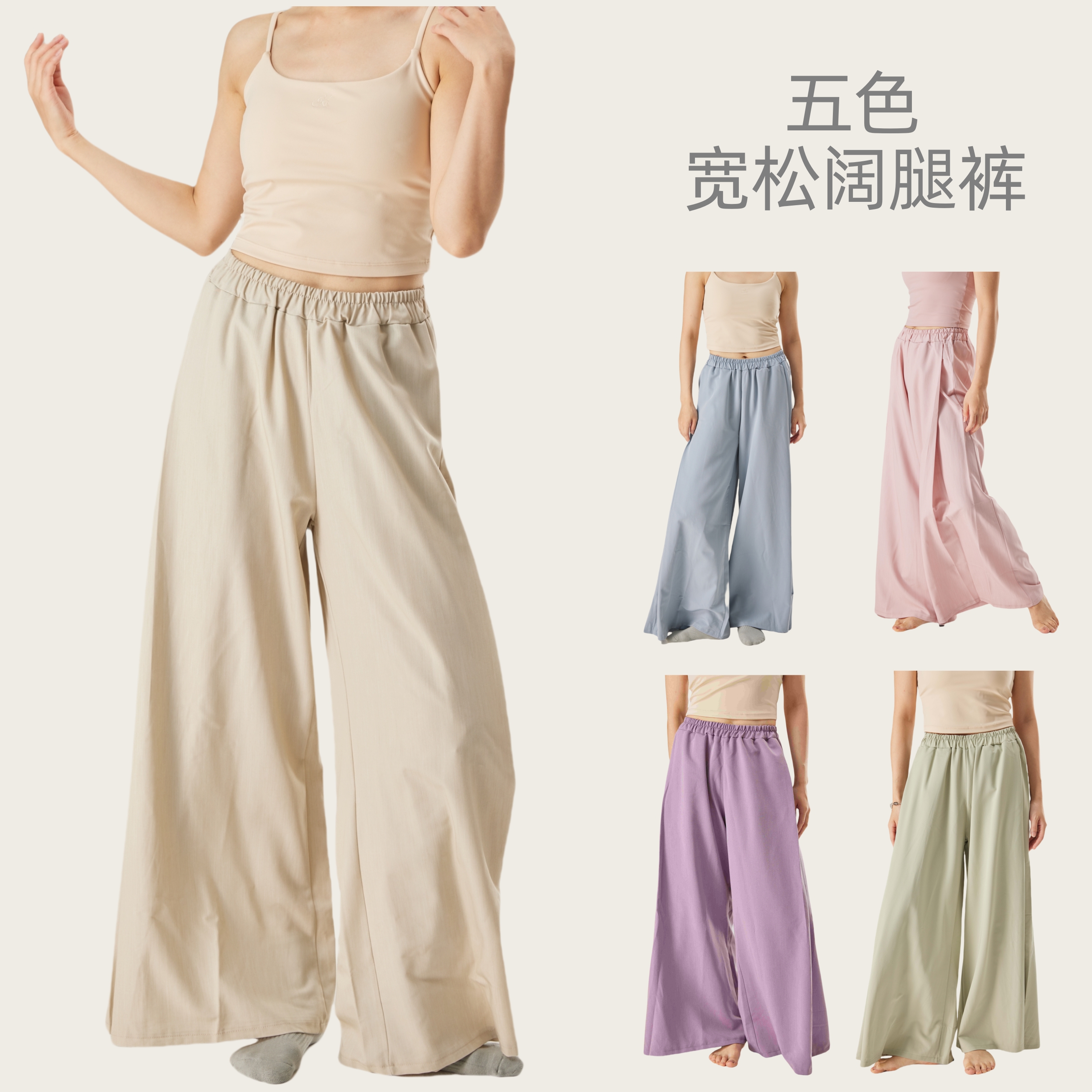 KK家宽松阔腿裤现代古典舞练功裤垂感显瘦气质舞蹈服舞蹈裤女士