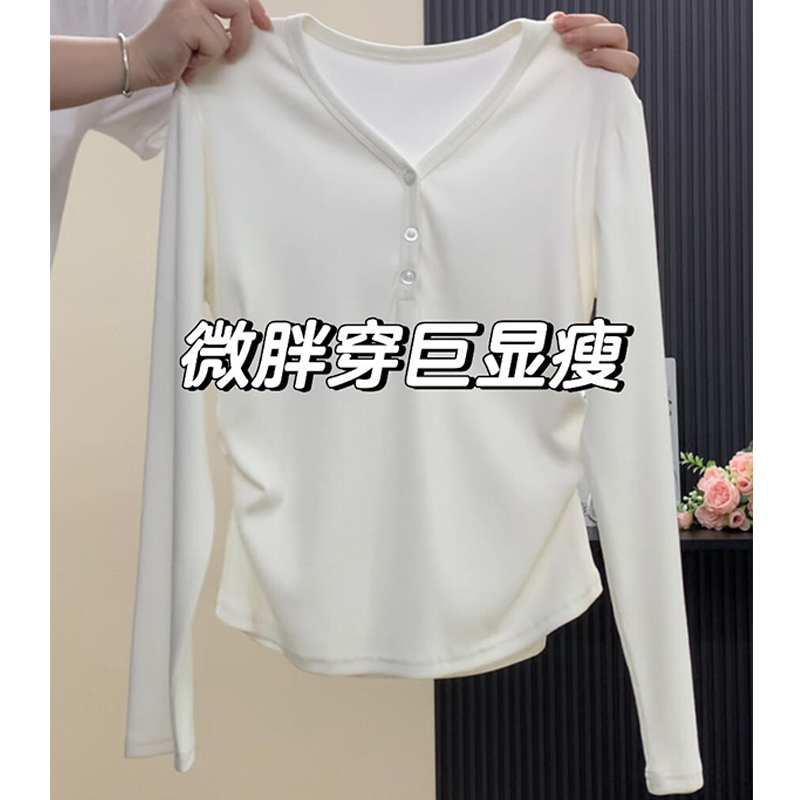 大码胖mm200斤早秋小众V领纯色收腰设计慵懒风遮肉长袖t恤女ins潮