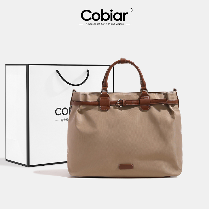 Cobiar高级感尼龙双肩托特包女2025新款通勤电脑包百搭手提斜挎包