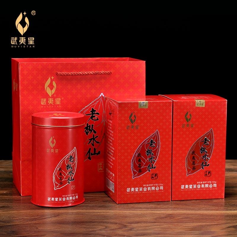 武夷星正韵老枞水仙茶叶特级浓香型乌龙茶武夷岩茶125g散装罐装礼