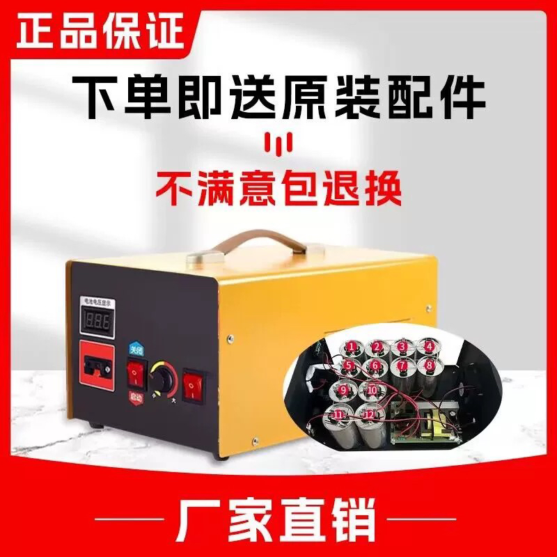 新型干湿两用户外探索器大功率电源转换器变频逆变器