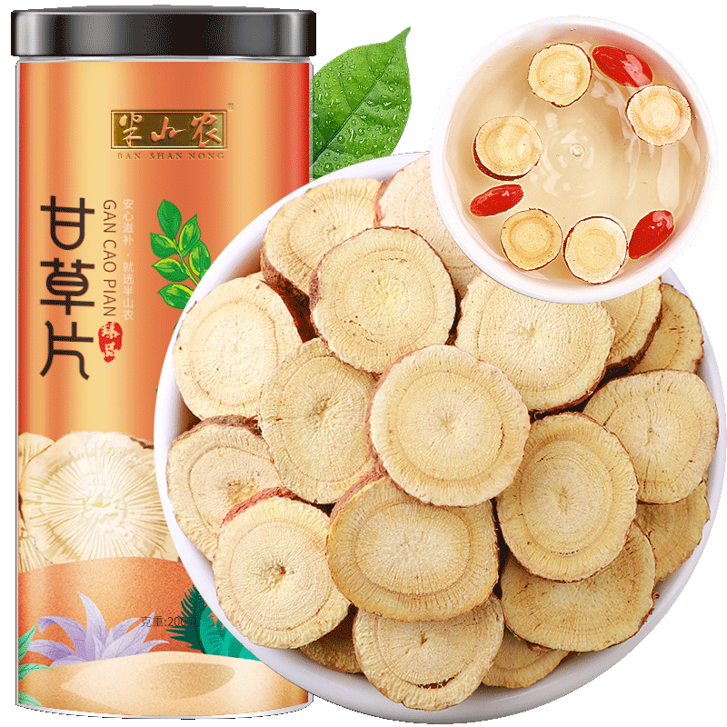 半山农 甘草200g  精选内蒙古甘草 圆片甘草切片大片红皮滋补密封
