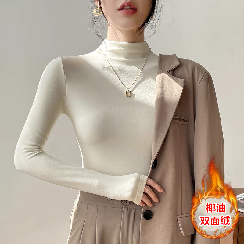 半高领椰油双面绒打底衫内搭女秋冬保暖修身显瘦秋衣长袖外穿上衣