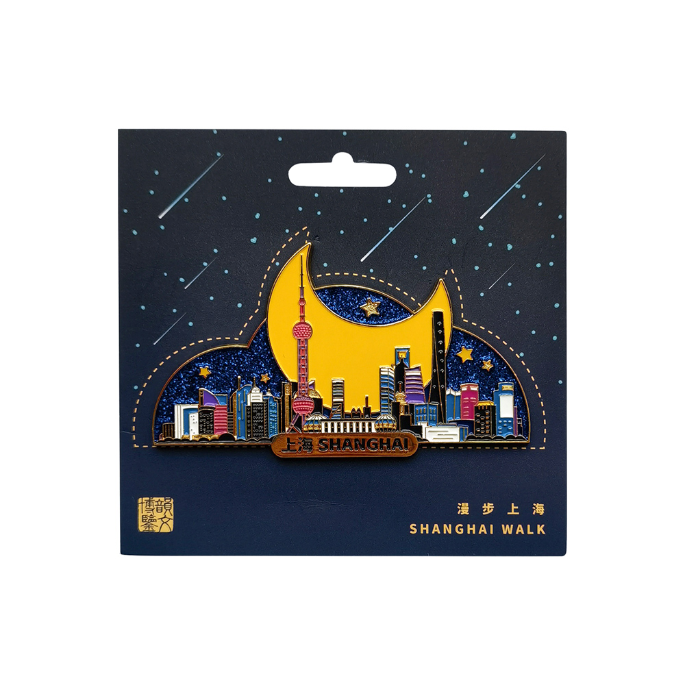 上海冰箱贴外滩万国建筑繁花黄浦江文创纪念创意城市原创夜景系列