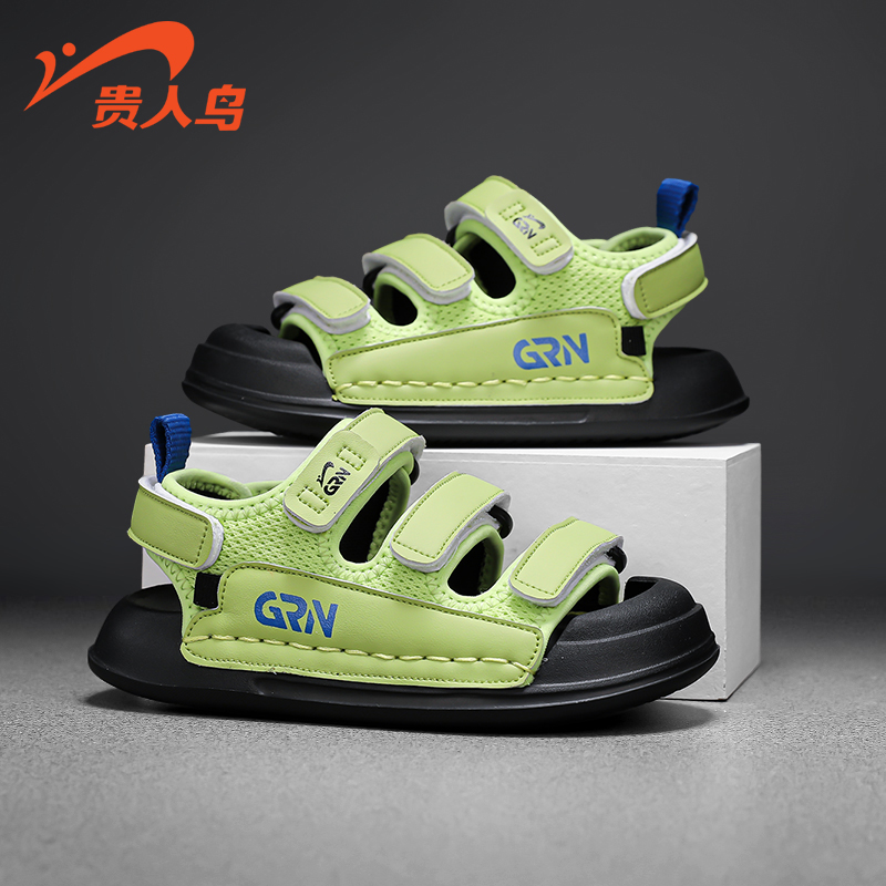 贵人鸟儿童凉鞋2025夏季新款2F071L防滑软底沙滩鞋休闲透气男女鞋