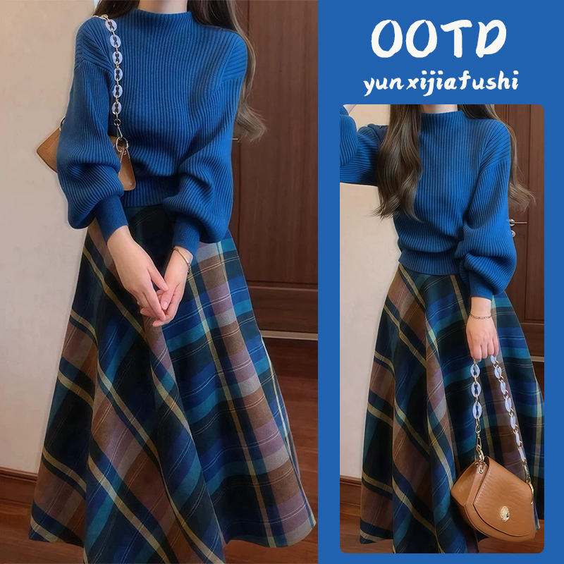 秋季穿搭2024新款法式文艺复古蓝色针织毛衣高腰格子半身裙两件套